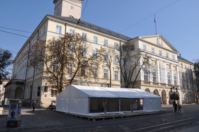 Фото: прес-служба Львівської міськради