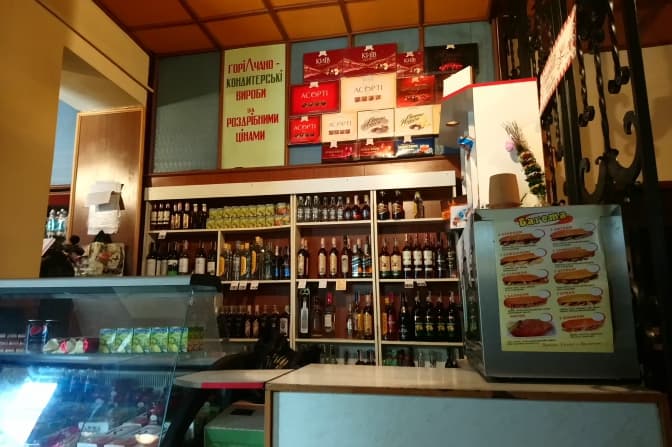 Фото: Володимир Молодій