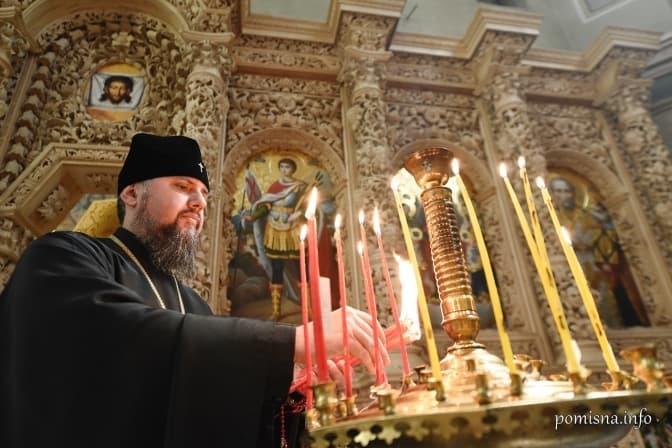 Чи доставлять у цьому році Благодатний вогонь в Україну. Пояснення ПЦУ