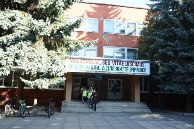 Учні львівського ліцею отримуватимуть німецький мовний диплом