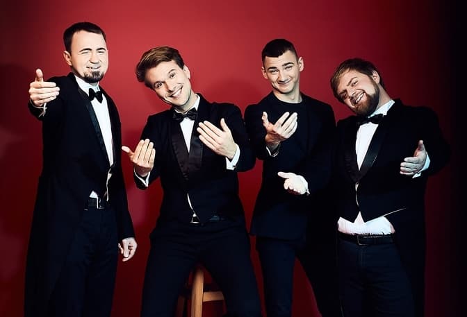 Львів'ян запрошують на концерт українського інструментального гурту