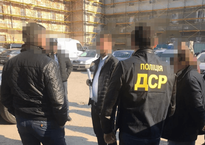 Фото: Нацполіція