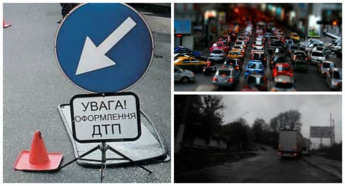 Ситуація на дорогах Львова: затор на Єрошенка, ДТП на вулиці Великого