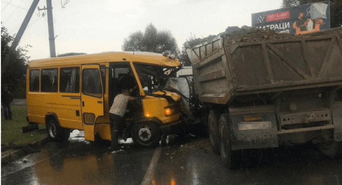 Фото: ГУ Нацполіції у Львівській області
