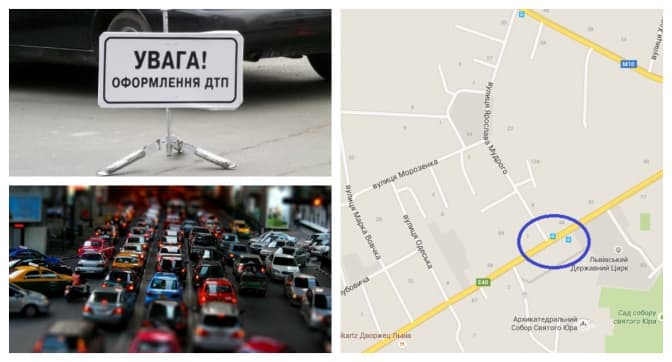 фото: photofact.in.ua, facebook