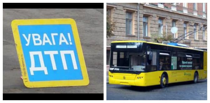 У Львові шукають свідків ДТП, під час якої постраждала літня жінка