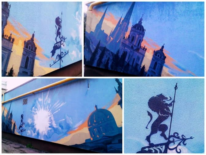 Панорама старого Львова прикрасила спальний район міста