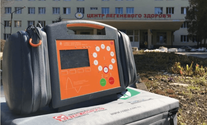 Фото: Андрій Худо