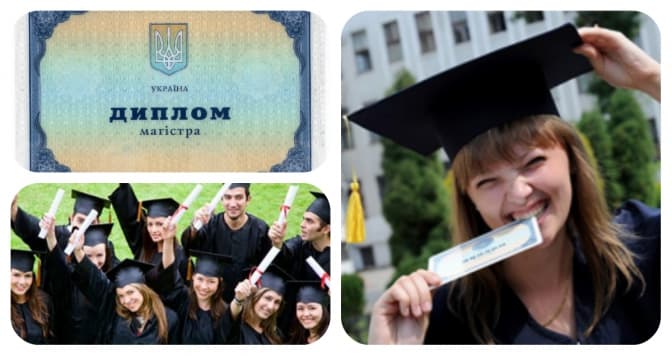 Де випускникам вишів перевірити свої дипломи?