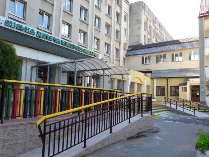 Фото: Дитяча лікарня на Орлика