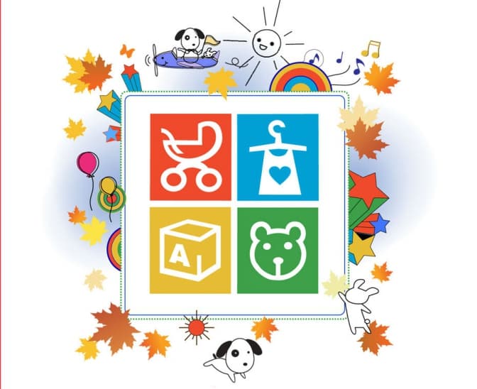 У Львові пройде виставка-ярмарок «Дитячий світ 2014»