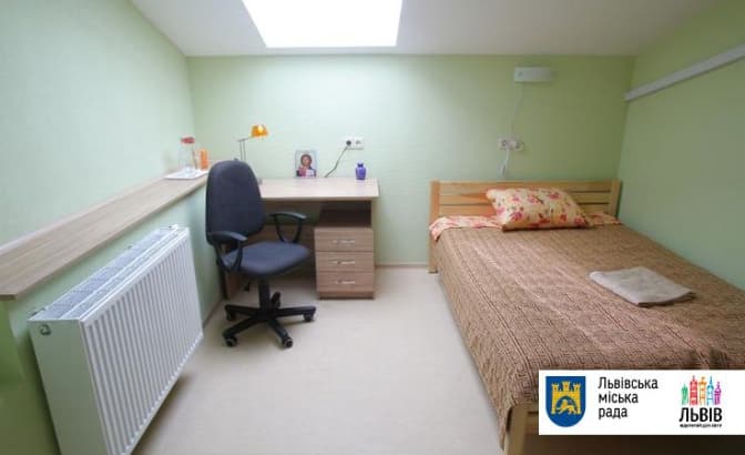 фото: city-adm.lviv.ua