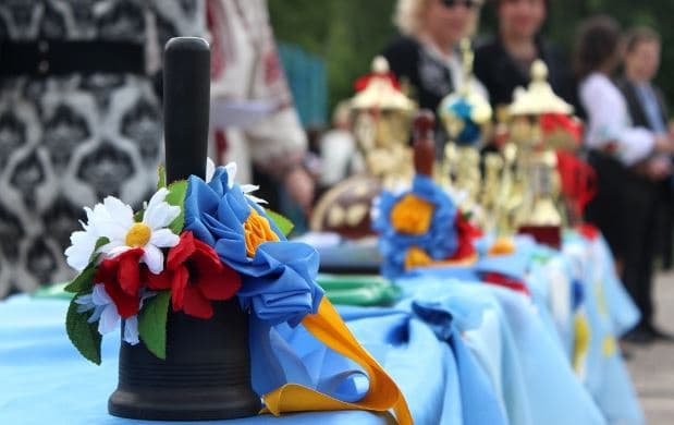 фото: volynnews.com