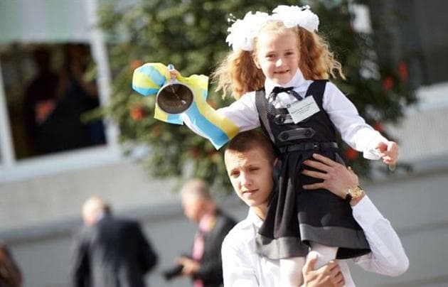 фото з відкритих джерел