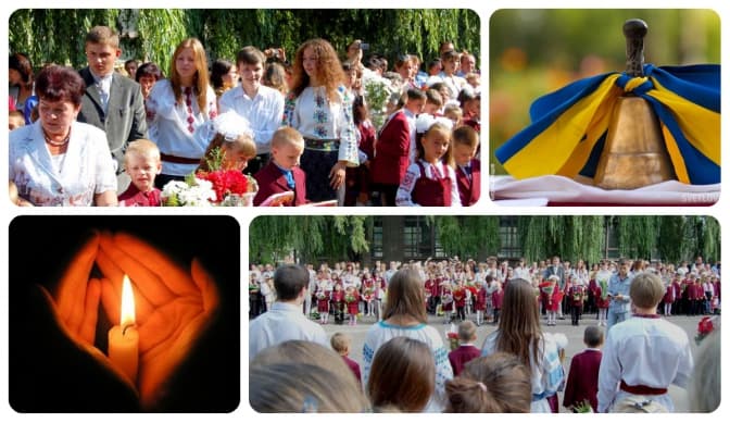 Як відзначатимуть «останні дзвоники» у Львові. Графік заходів