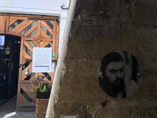 Фото: Тарас Бабенчук/Твоє місто