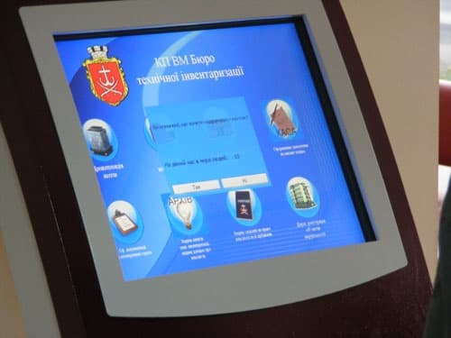 У реєстраційних службах запровадять електронну систему керування чергою