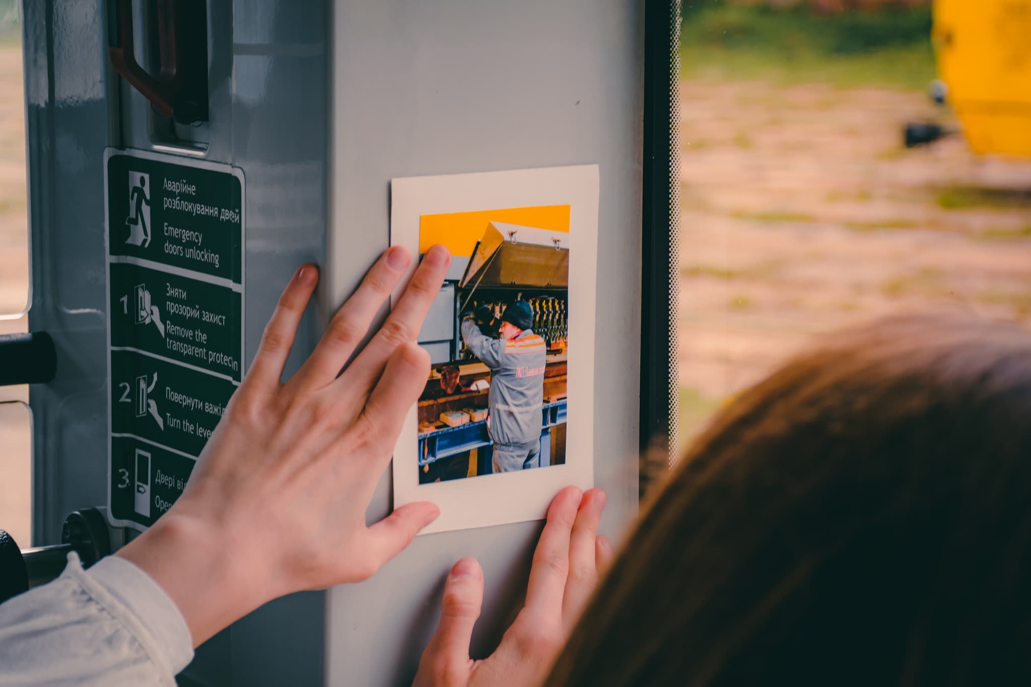 Фото: "Львівелектротранс"