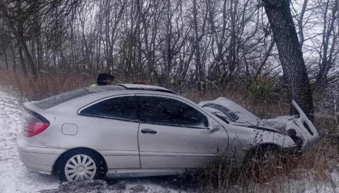 фото: поліція