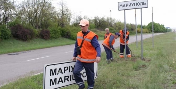 Маріуполь не став російським, або Чому мова таки є зброєю