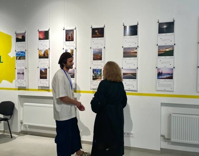 фото:  Діана Яксманицька