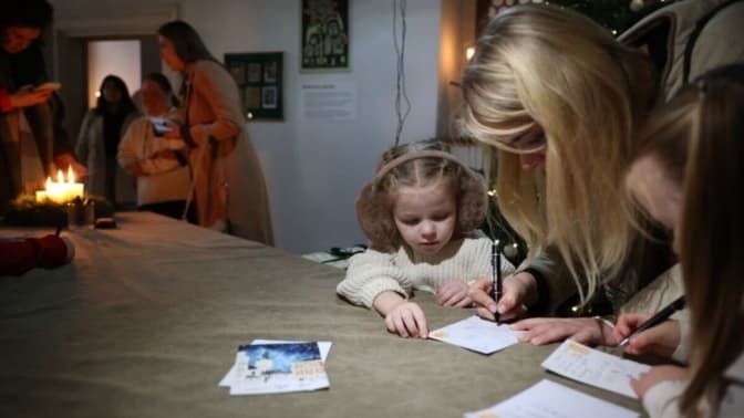 У Львові знову відкривається Різдвяна пошта