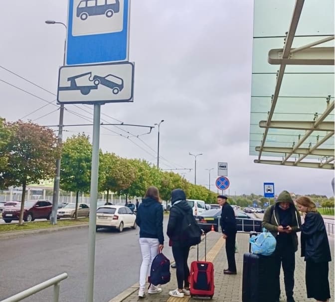 Фото: Андрій Бурда