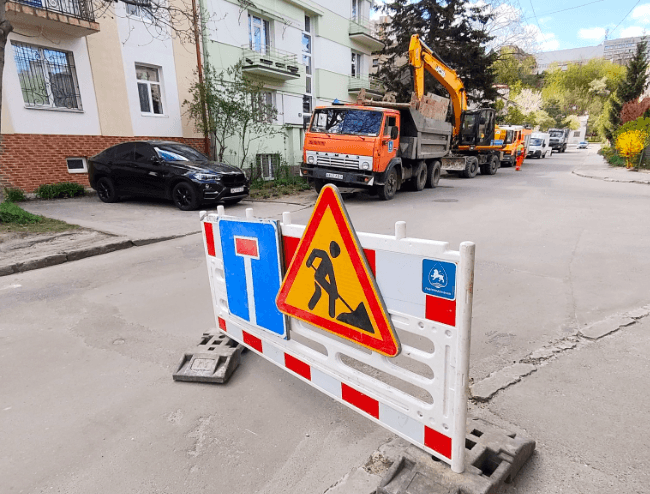 Ремонт на вул. Аральській / Фото: Львівводоканал