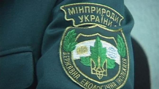 Кабмін змінив голову Держекоінспекції