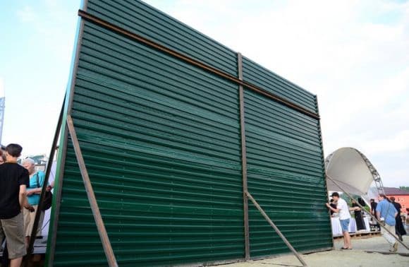 Фото: Роман Балук/ZIK