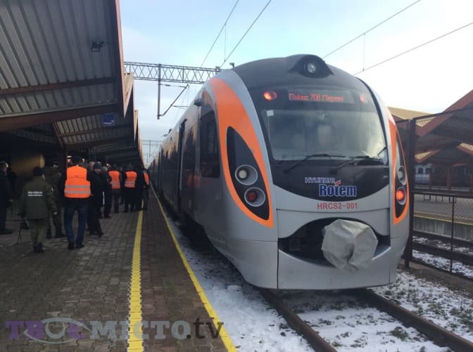 Інтерсіті+ Київ-Львів-Перемишль курсуватиме за зміненим графіком