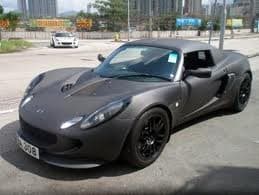 В Україні з'явилась перша електрозаправка