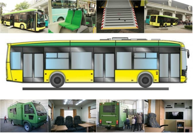 фото: tvoemisto.tv