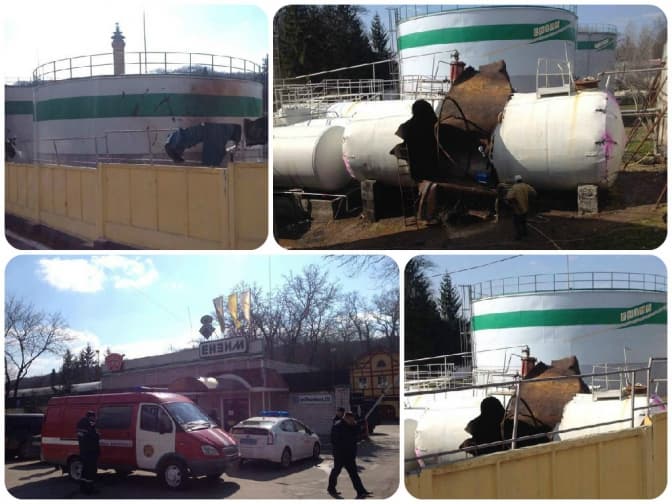 Чи безпечно гуляти Львовом після вибуху на заводі