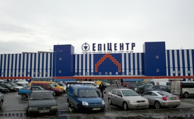 У львівському «Епіцентрі» обіцяють прибрати російську мову з рекламних оголошень