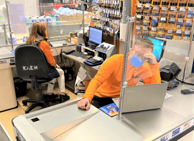 «Епіцентр» передумав працювати на вихідних