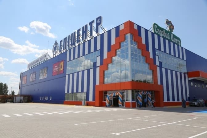 Біля Львова зведуть величезний торговельний комплекс