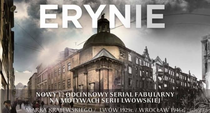 У Львові зніматимуть польський серіал за романом Марека Краєвського