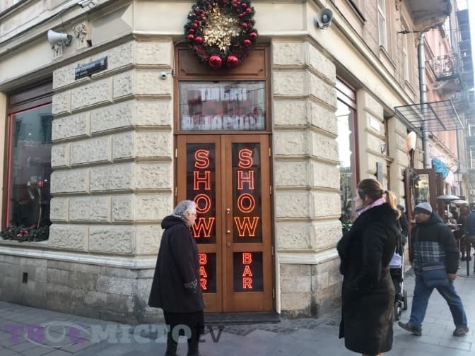 Чи має бути стриптиз-клуб на площі Ринок у Львові. Позиції лідерів думок