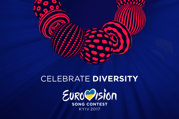 В Україні випустять пам'ятну монету, присвячену Євробаченню-2017