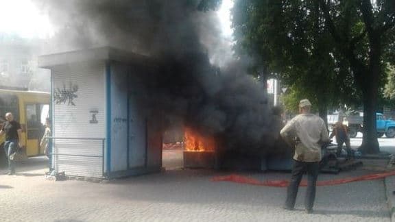 Фото: facebook-сторінка "Варта1"