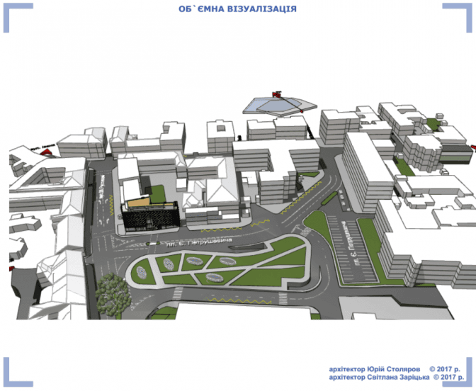 У Львові вирішили, де будуватимуть перший підземний паркінг