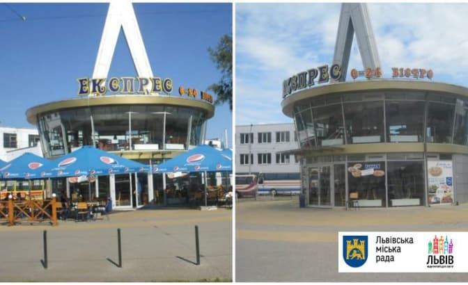 У Львові демонтували 6 літніх майданчиків. Фото «до» і «після»