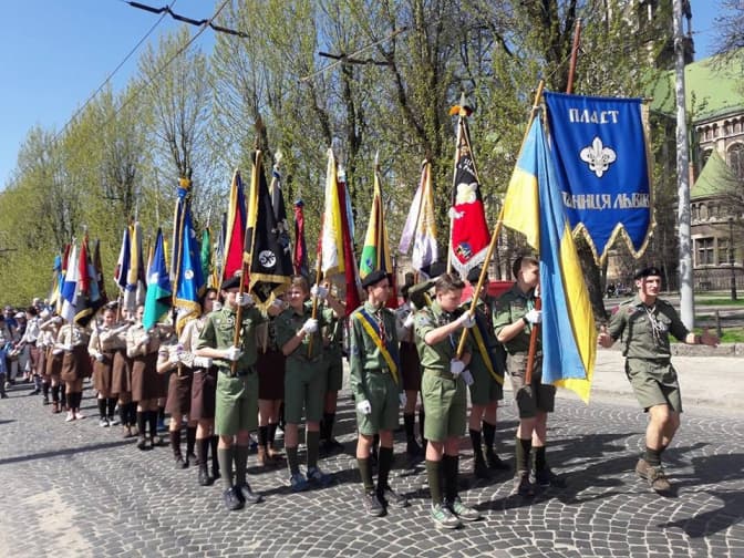 фото: фейсбук-сторінка "Пласт. Львів"