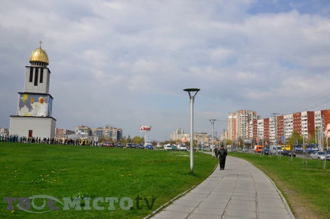 фото: Твоє місто