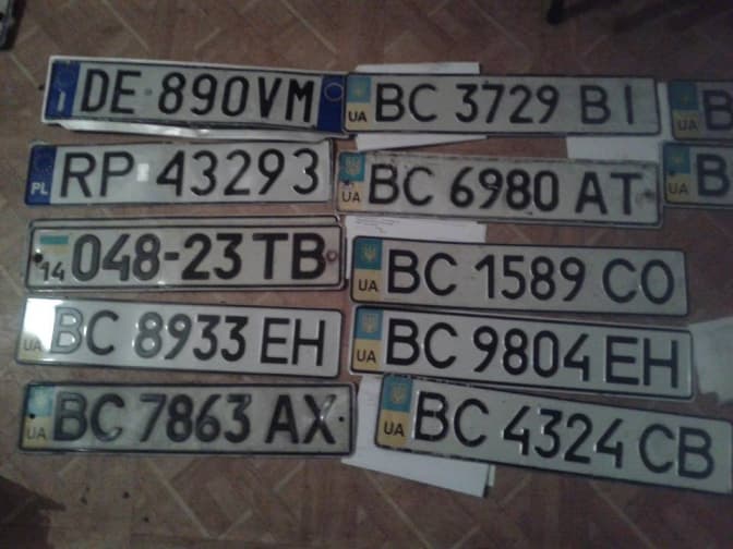 Що слід робити, якщо втрачено або викрадено номерні знаки автомобіля
