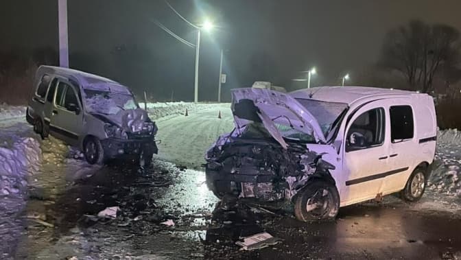 фото: поліція