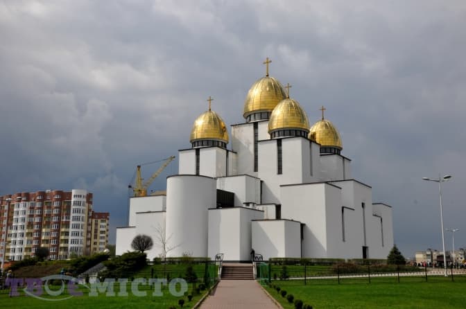 фото: Твоє місто