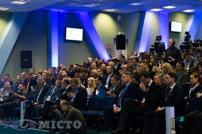 У Львові стартував Міжнародний економічний форум. Перші фото