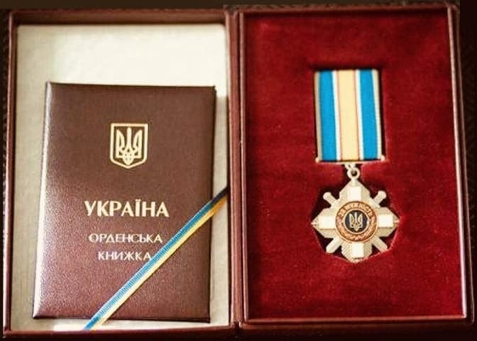 Президент посмертно нагородив захисника зі Львівщини орденом «За мужність»